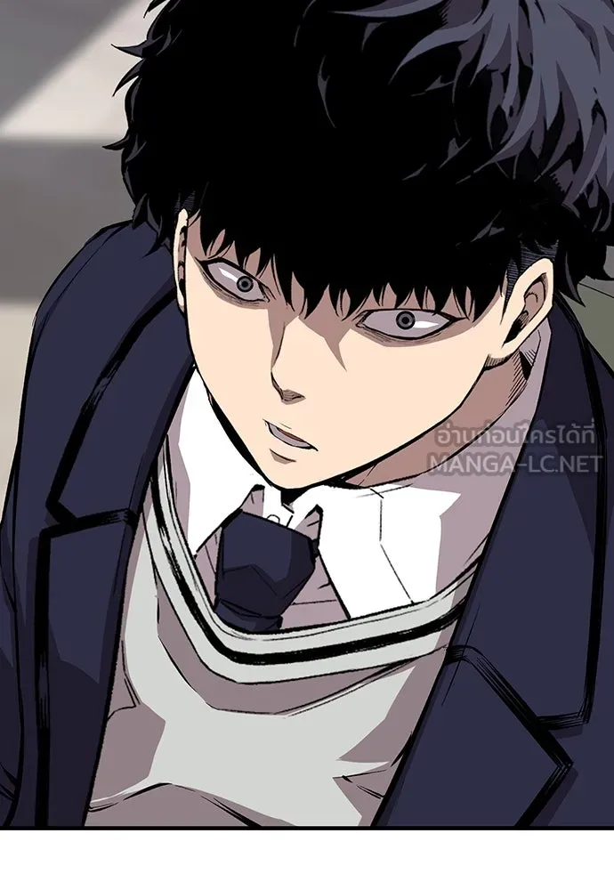 King Game ตอนที่ 43 ฉันจะฆ่ามันให้หมด รูปที่ 42