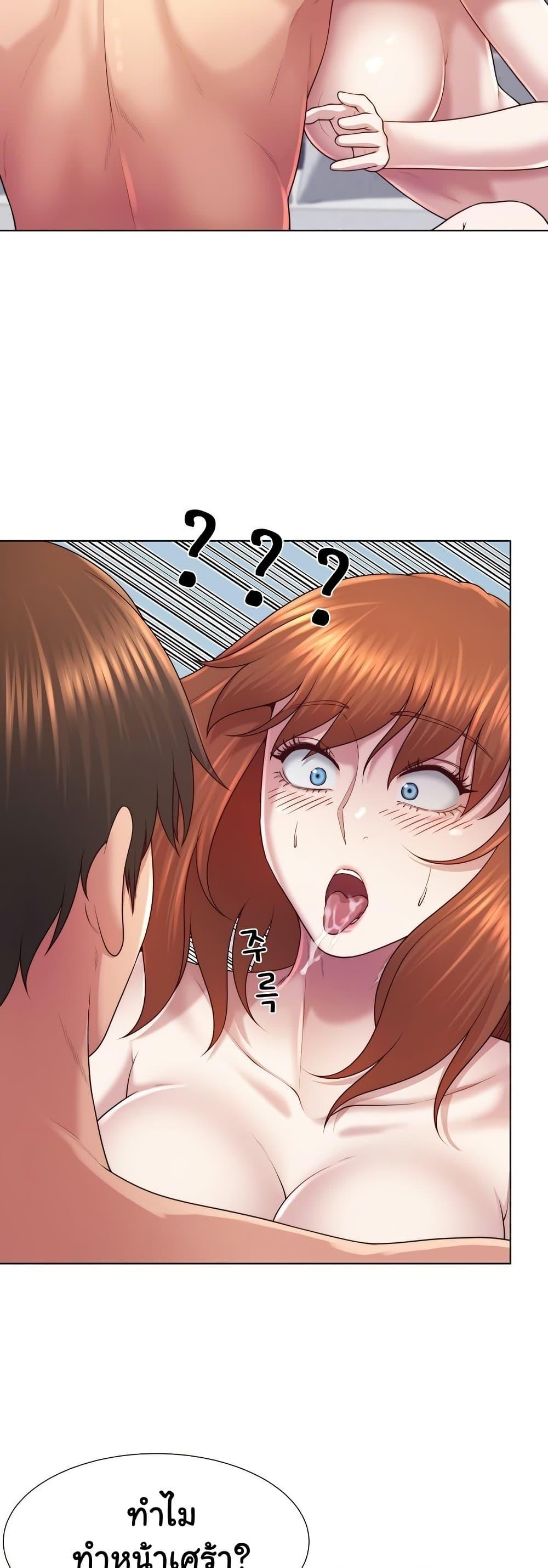 Doujin-Lc- อ่าน โดจิน มังฮวา เกาหลี ญี่ปุ่น จีน แปลไทย Wanna Become a Dad ตอนที่ 1 2 3 4 5 6 7 8 9 10 11 12 13 14 ฟรี ไม่มีโฆษณา อ่าน โดจิน Manhwa เกาหลี ญี่ปุ่น จีน เรามีครบ คัดมาให้เน้นๆ โดจิน 18+ รับประกันความฟินโดย  Doujin Lc