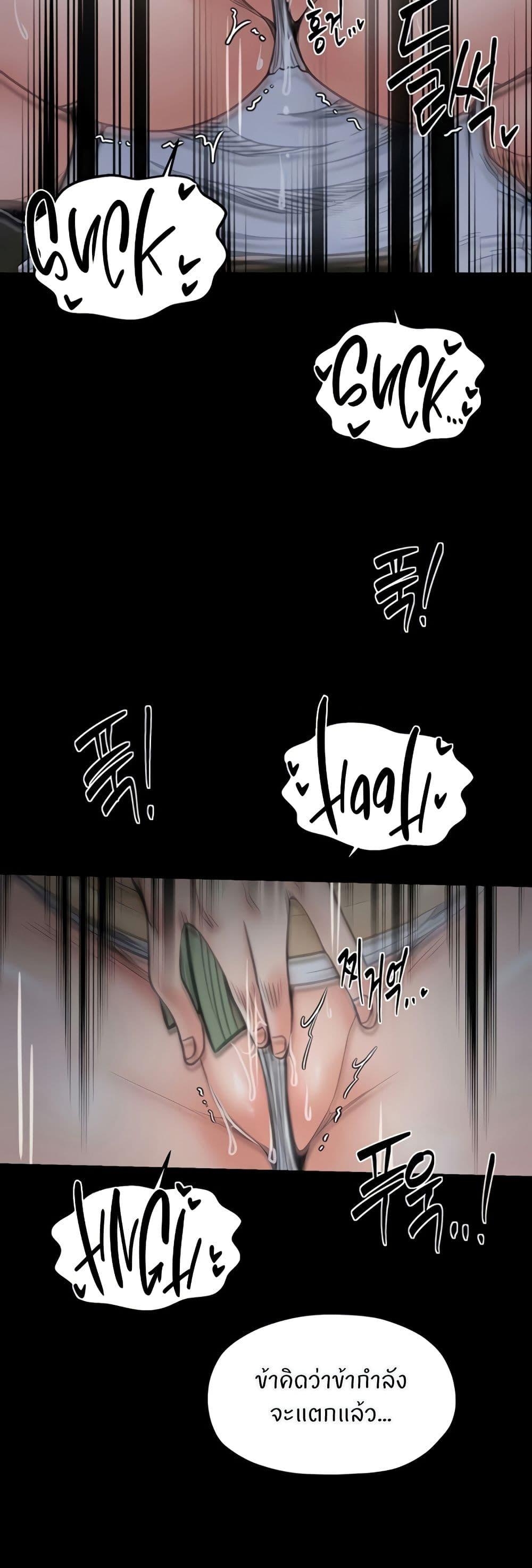 Doujin-Lc- อ่าน โดจิน มังฮวา เกาหลี ญี่ปุ่น จีน แปลไทย The Servant’s Story ตอนที่ 1 2 3 4 5 6 7 8 9 10 11 12 13 14 ฟรี ไม่มีโฆษณา อ่าน โดจิน Manhwa เกาหลี ญี่ปุ่น จีน เรามีครบ คัดมาให้เน้นๆ โดจิน 18+ รับประกันความฟินโดย  Doujin Lc
