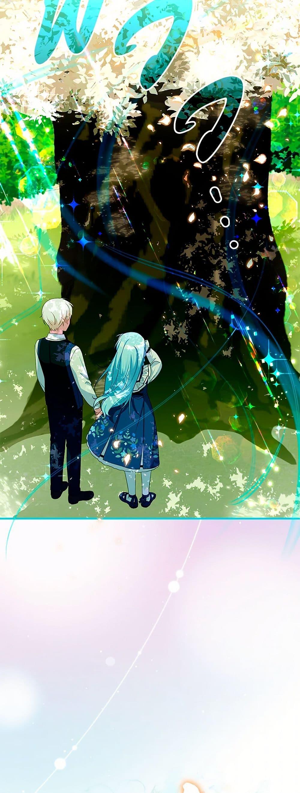 Manga-lc-com อ่านมังงะ อ่านการ์ตูน ออนไลน์ ฟรี Lady Blue Bird of the White Lion Family ตอนที่ 1 2 3 4 5 6 7 8 9 10 11 12 13 14 ฟรี ไม่มีโฆษณา Manga-lc - อ่าน มังงะ อ่าน การ์ตูน ออนไลน์ อ่านมังงะ ฟรี