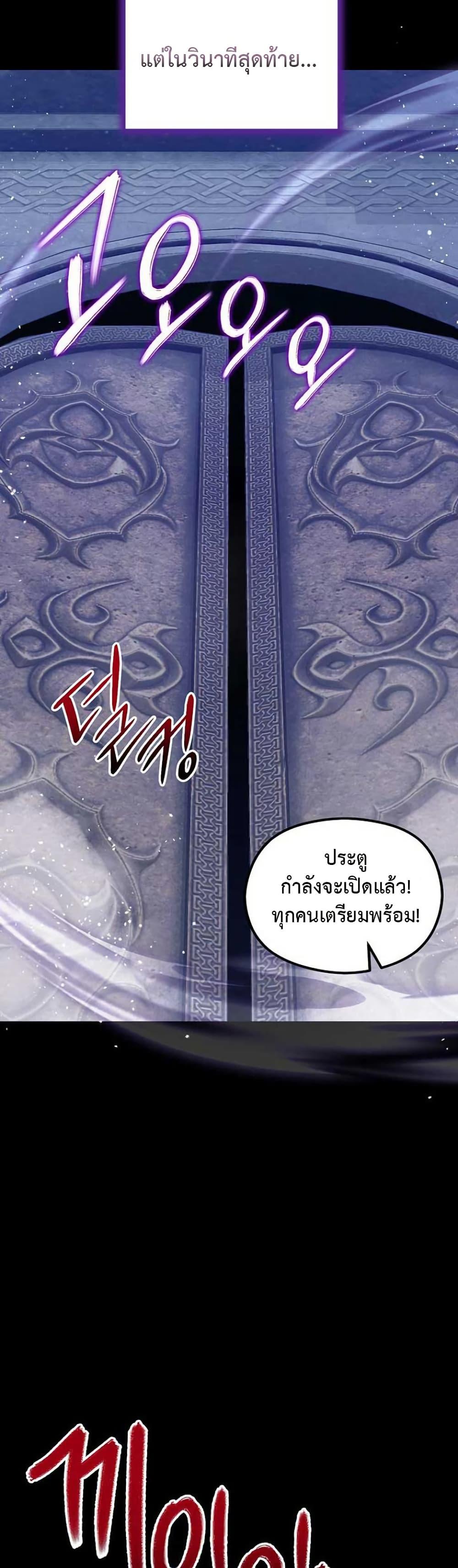 Manga-lc-com อ่านมังงะ อ่านการ์ตูน ออนไลน์ ฟรี The SSS-Class Cafe in Front of the Dungeon ตอนที่ 1 2 3 4 5 6 7 8 9 10 11 12 13 14 ฟรี ไม่มีโฆษณา Manga-lc - อ่าน มังงะ อ่าน การ์ตูน ออนไลน์ อ่านมังงะ ฟรี