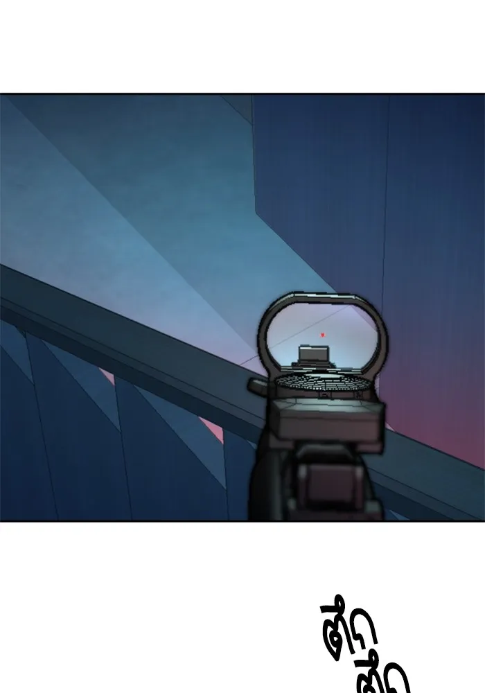 พี่ชายสายบอดี้การ์ด ตอนที่ 172 รูปที่ 19