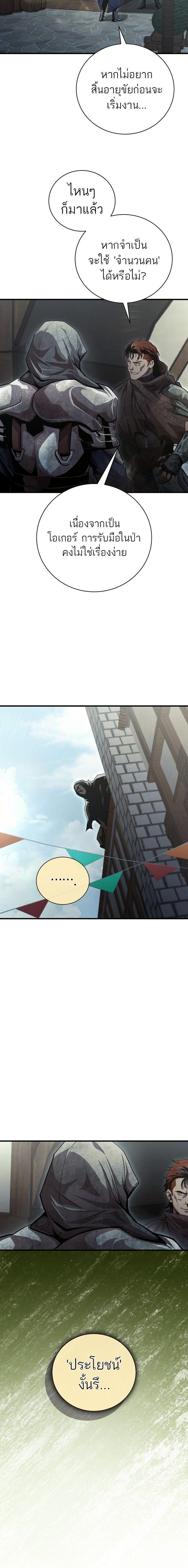 Manga-lc-com อ่านมังงะ อ่านการ์ตูน ออนไลน์ ฟรี Half Blood ตอนที่ 1 2 3 4 5 6 7 8 9 10 11 12 13 14 ฟรี ไม่มีโฆษณา Manga-lc - อ่าน มังงะ อ่าน การ์ตูน ออนไลน์ อ่านมังงะ ฟรี