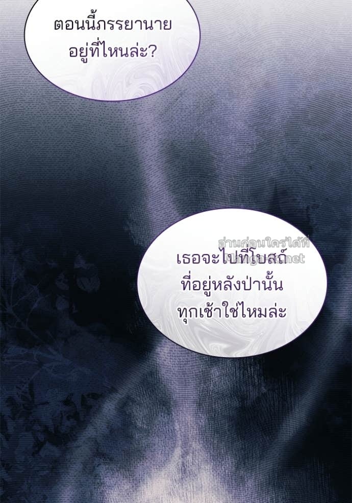 Doujin-Lc- อ่าน โดจิน มังฮวา เกาหลี ญี่ปุ่น จีน แปลไทย ชายาคนสุดท้ายของเจ้าชายไร้หัวใจ ตอนที่ 1 2 3 4 5 6 7 8 9 10 11 12 13 14 ฟรี ไม่มีโฆษณา อ่าน โดจิน Manhwa เกาหลี ญี่ปุ่น จีน เรามีครบ คัดมาให้เน้นๆ โดจิน 18+ รับประกันความฟินโดย Doujin Lc