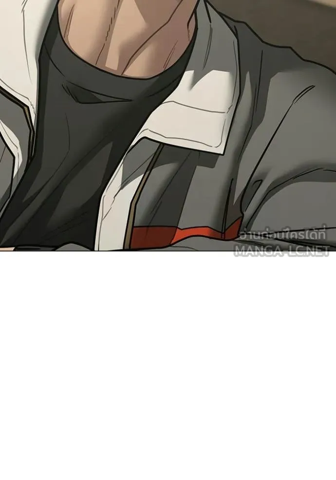 reality ตอนที่ 175 รูปที่ 75