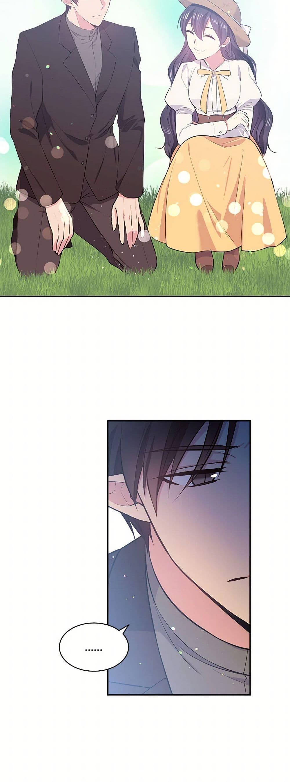 Manga-lc-com อ่านมังงะ อ่านการ์ตูน ออนไลน์ ฟรี My Goal is to Live a Long ตอนที่ 1 2 3 4 5 6 7 8 9 10 11 12 13 14 ฟรี ไม่มีโฆษณา Manga-lc - อ่าน มังงะ อ่าน การ์ตูน ออนไลน์ อ่านมังงะ ฟรี