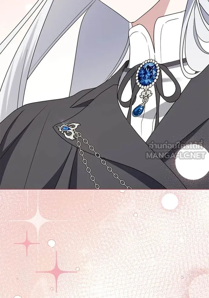 ชีวิตใหม่ในตระกูล ตอนที่ 100 รูปที่ 107