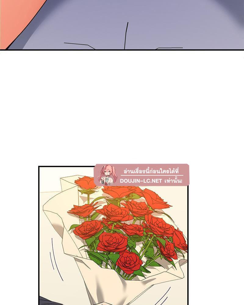 Doujin-Lc- อ่าน โดจิน มังฮวา เกาหลี ญี่ปุ่น จีน แปลไทย Playing On Hard Mode ตอนที่ 1 2 3 4 5 6 7 8 9 10 11 12 13 14 ฟรี ไม่มีโฆษณา อ่าน โดจิน Manhwa เกาหลี ญี่ปุ่น จีน เรามีครบ คัดมาให้เน้นๆ โดจิน 18+ รับประกันความฟินโดย  Doujin Lc