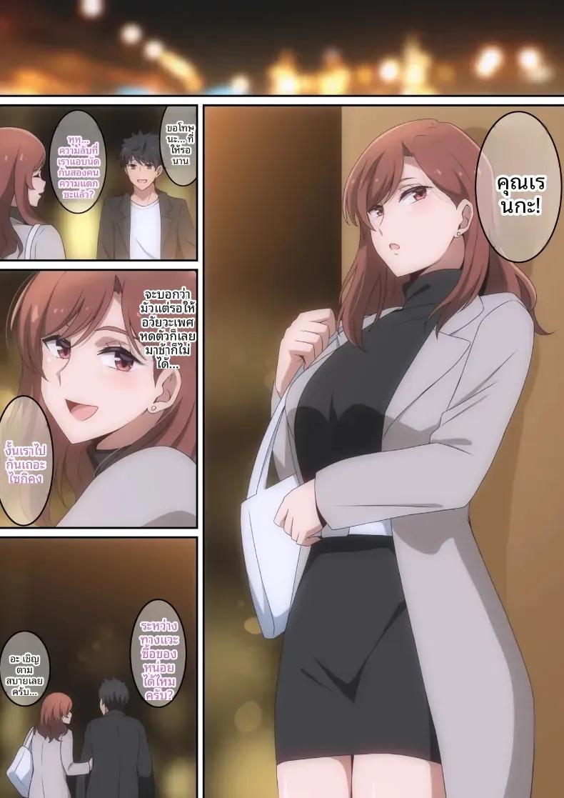 Doujin-Lc- อ่าน โดจิน มังฮวา เกาหลี ญี่ปุ่น จีน แปลไทย ฉันที่ถูกภามาบ้าน [harahera] ตอนที่ 1 2 3 4 5 6 7 8 9 10 11 12 13 14 ฟรี ไม่มีโฆษณา อ่าน โดจิน Manhwa เกาหลี ญี่ปุ่น จีน เรามีครบ คัดมาให้เน้นๆ โดจิน 18+ รับประกันความฟินโดย  Doujin Lc