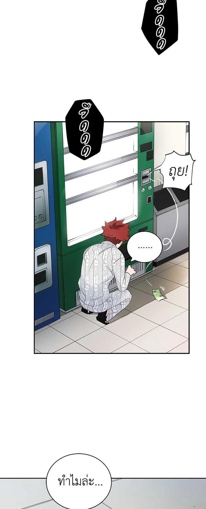 Manga-lc-com อ่านมังงะ อ่านการ์ตูน ออนไลน์ ฟรี The Descent of the Demonic Master ตอนที่ 1 2 3 4 5 6 7 8 9 10 11 12 13 14 ฟรี ไม่มีโฆษณา Manga-lc - อ่าน มังงะ อ่าน การ์ตูน ออนไลน์ อ่านมังงะ ฟรี