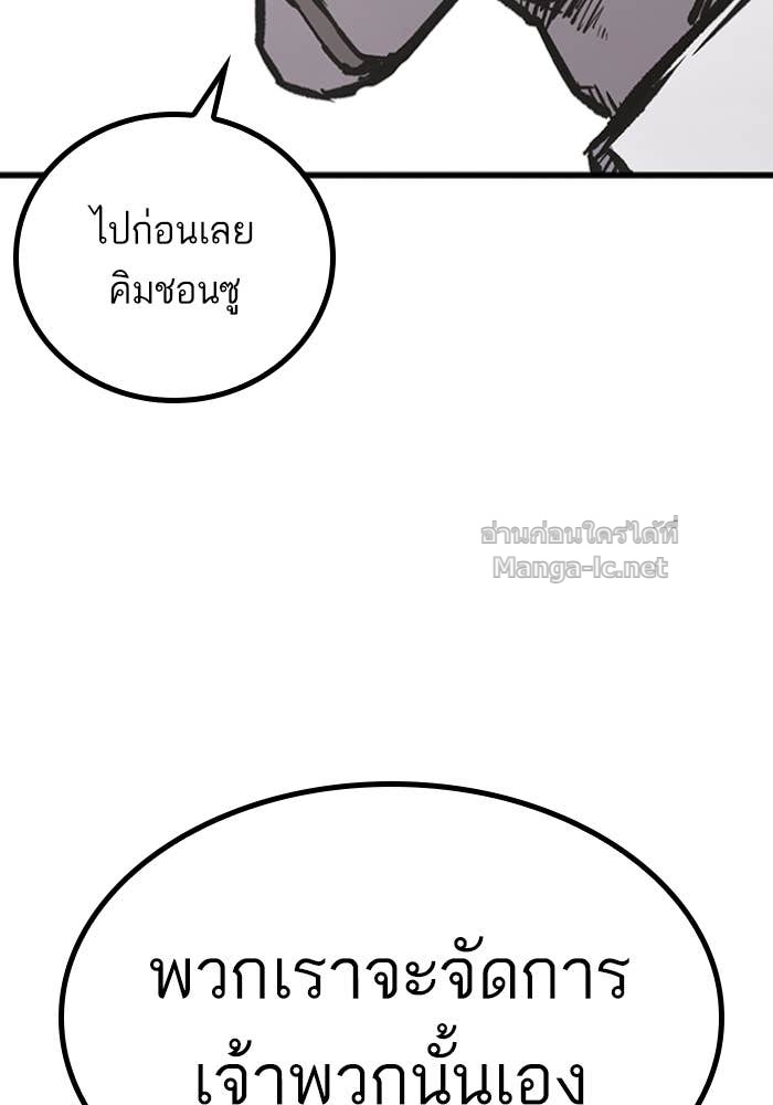 Doujin-Lc- อ่าน โดจิน มังฮวา เกาหลี ญี่ปุ่น จีน แปลไทย HECTOPASCAL ตอนที่ 1 2 3 4 5 6 7 8 9 10 11 12 13 14 ฟรี ไม่มีโฆษณา อ่าน โดจิน Manhwa เกาหลี ญี่ปุ่น จีน เรามีครบ คัดมาให้เน้นๆ โดจิน 18+ รับประกันความฟินโดย Doujin Lc