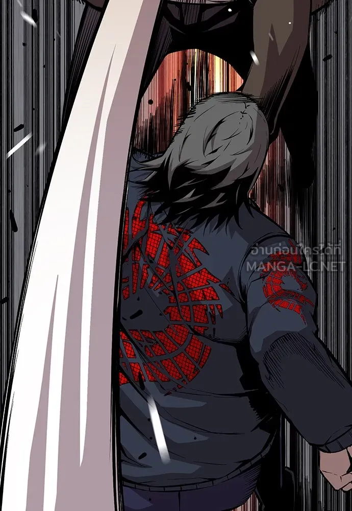 King Game ตอนที่ 36 ใครไปถึงที่นั่นนะ รูปที่ 48