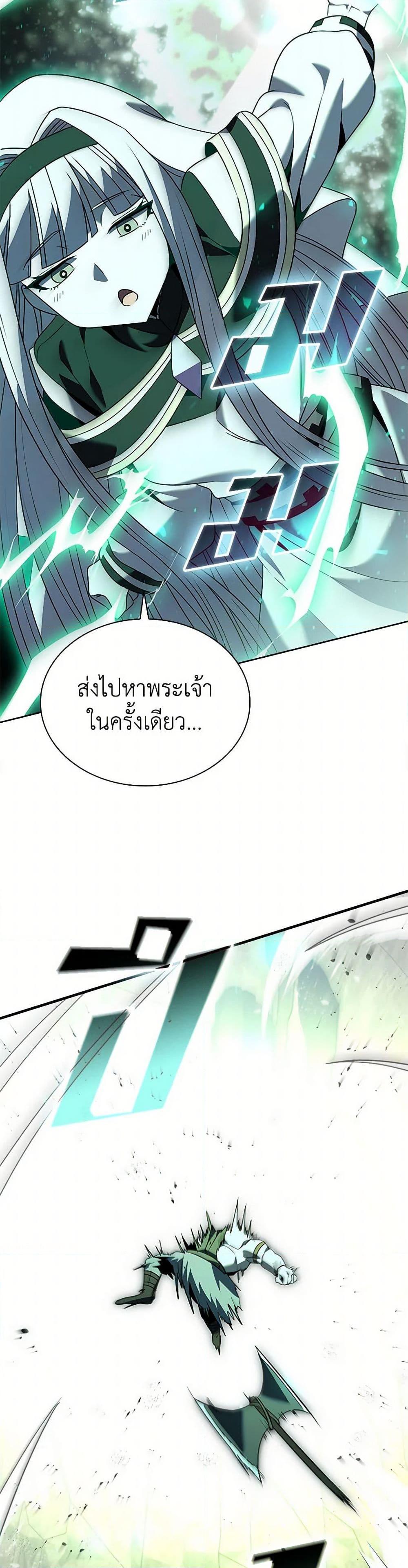 Manga-lc-com อ่านมังงะ อ่านการ์ตูน ออนไลน์ ฟรี Taming Master ตอนที่ 1 2 3 4 5 6 7 8 9 10 11 12 13 14 ฟรี ไม่มีโฆษณา Manga-lc - อ่าน มังงะ อ่าน การ์ตูน ออนไลน์ อ่านมังงะ ฟรี