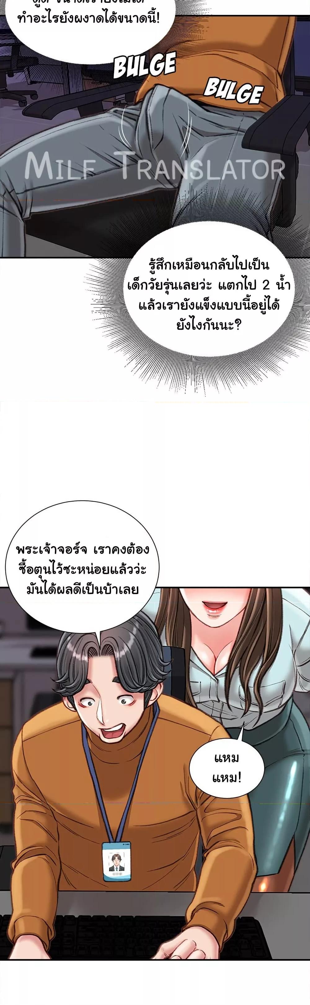 Doujin-Lc- อ่าน โดจิน มังฮวา เกาหลี ญี่ปุ่น จีน แปลไทย Distractions ตอนที่ 1 2 3 4 5 6 7 8 9 10 11 12 13 14 ฟรี ไม่มีโฆษณา อ่าน โดจิน Manhwa เกาหลี ญี่ปุ่น จีน เรามีครบ คัดมาให้เน้นๆ โดจิน 18+ รับประกันความฟินโดย  Doujin Lc