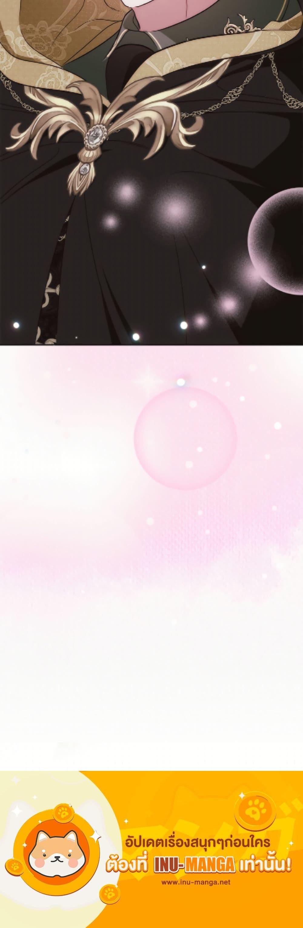 Manga-lc-com อ่านมังงะ อ่านการ์ตูน ออนไลน์ ฟรี I Stole the Heroine’s First Love ตอนที่ 1 2 3 4 5 6 7 8 9 10 11 12 13 14 ฟรี ไม่มีโฆษณา Manga-lc - อ่าน มังงะ อ่าน การ์ตูน ออนไลน์ อ่านมังงะ ฟรี