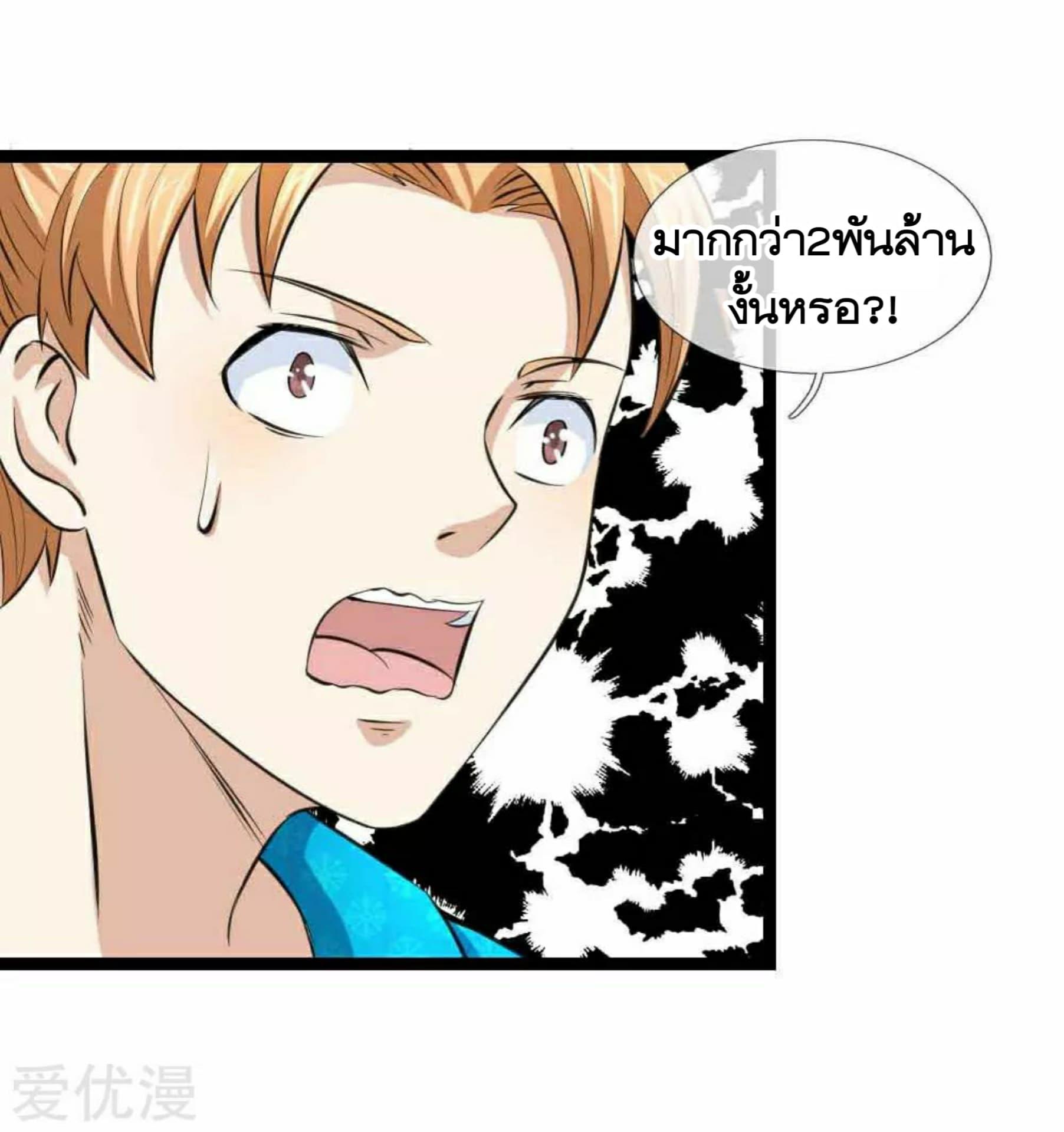 Manga-lc-com อ่านมังงะ อ่านการ์ตูน ออนไลน์ ฟรี The Master of Knife ตอนที่ 1 2 3 4 5 6 7 8 9 10 11 12 13 14 ฟรี ไม่มีโฆษณา Manga-lc - อ่าน มังงะ อ่าน การ์ตูน ออนไลน์ อ่านมังงะ ฟรี