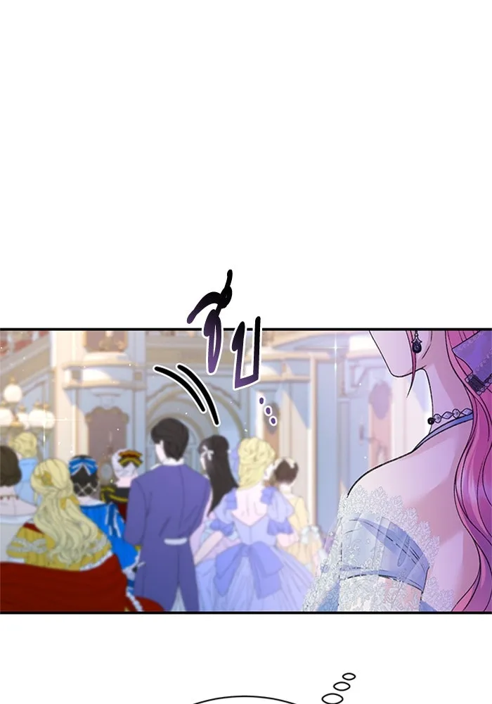 ไหนบอกว่าฉันใกล้ตาย ตอนที่ 98 รูปที่ 106