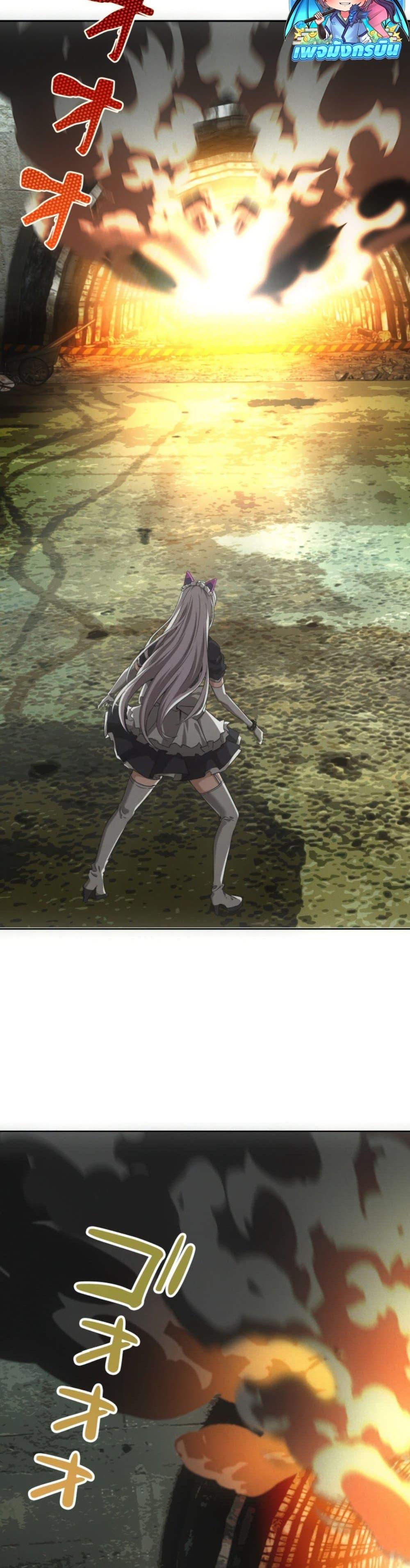 Manga-lc-com อ่านมังงะ อ่านการ์ตูน ออนไลน์ ฟรี Irasshaimase Shuumatsu Sekai ตอนที่ 1 2 3 4 5 6 7 8 9 10 11 12 13 14 ฟรี ไม่มีโฆษณา Manga-lc - อ่าน มังงะ อ่าน การ์ตูน ออนไลน์ อ่านมังงะ ฟรี