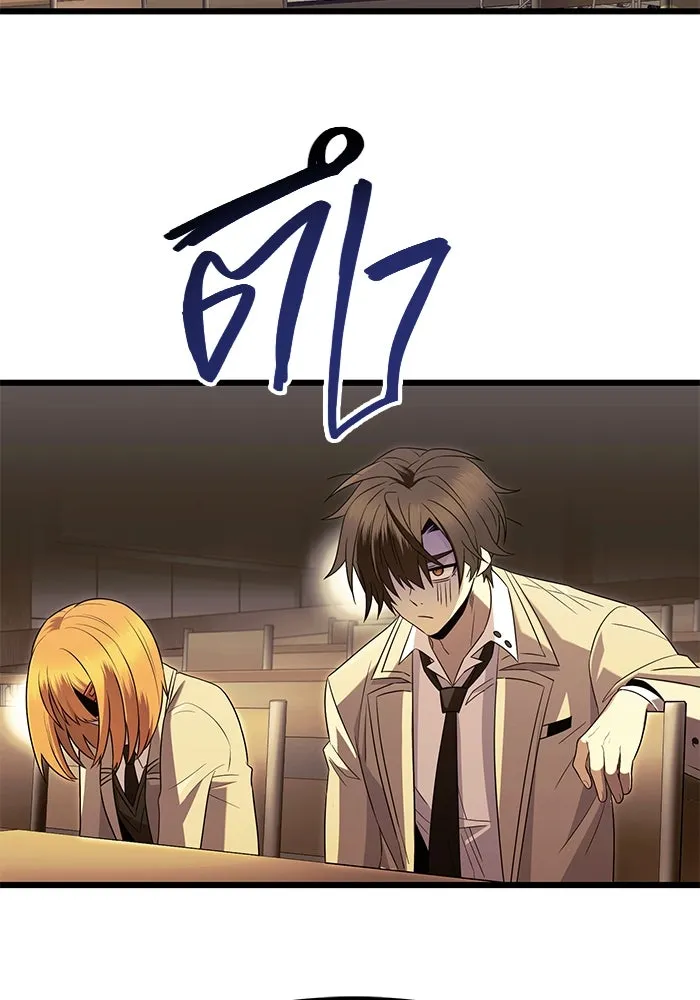 พลิกชะตาคว้าไอเทมระดับเทพ ตอนที่ 68 รูปที่ 40