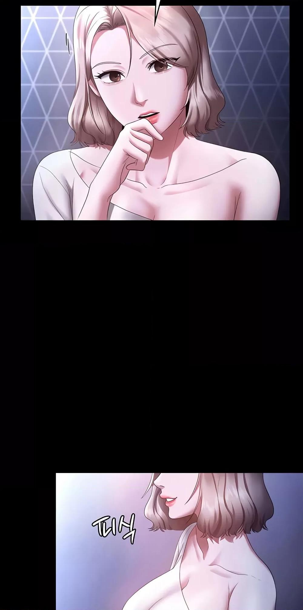 Doujin-Lc- อ่าน โดจิน มังฮวา เกาหลี ญี่ปุ่น จีน แปลไทย The Chairman’s Wife ตอนที่ 1 2 3 4 5 6 7 8 9 10 11 12 13 14 ฟรี ไม่มีโฆษณา อ่าน โดจิน Manhwa เกาหลี ญี่ปุ่น จีน เรามีครบ คัดมาให้เน้นๆ โดจิน 18+ รับประกันความฟินโดย  Doujin Lc