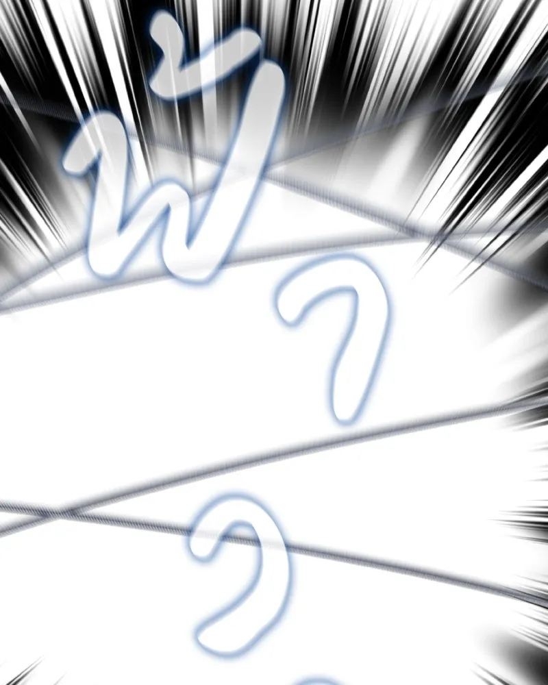 เกิดอีกทีเป็นว่าที่ประมุขลัทธิมาร ตอนที่ 67 รูปที่ 28