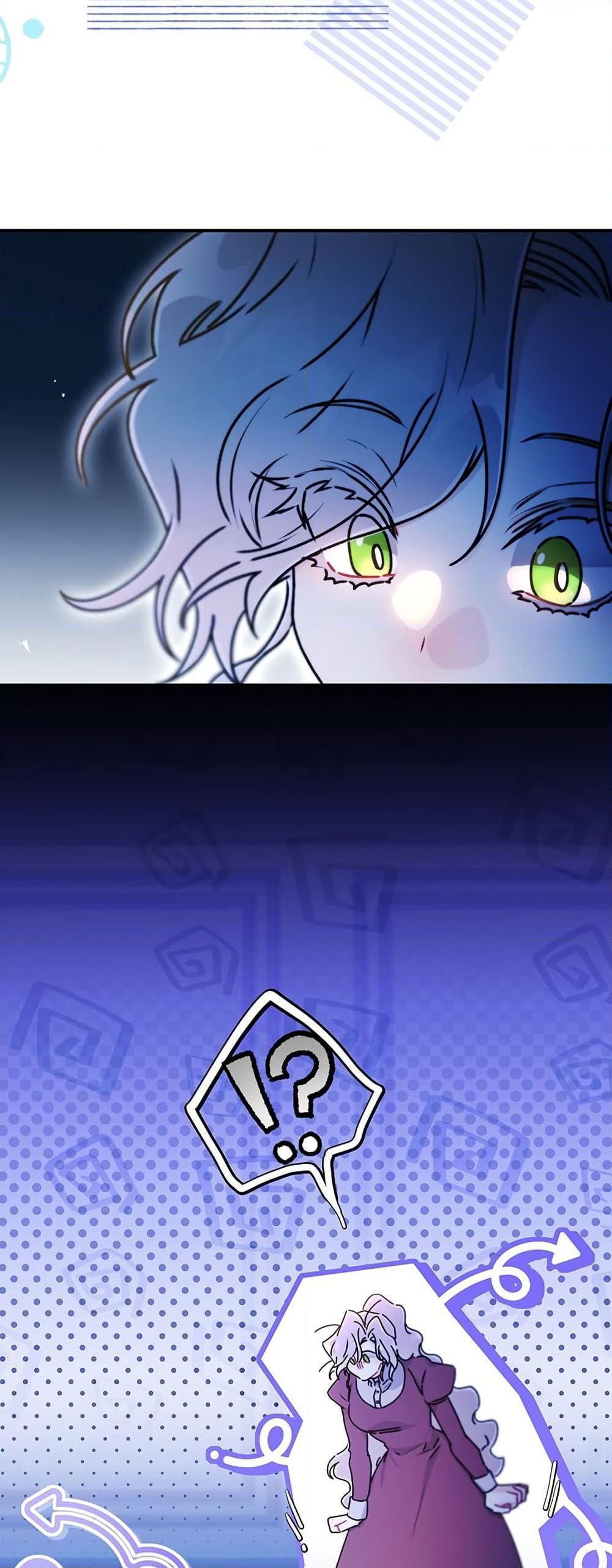 Manga-lc-com อ่านมังงะ อ่านการ์ตูน ออนไลน์ ฟรี I Became the Male Lead’s Adopted Daughter ตอนที่ 1 2 3 4 5 6 7 8 9 10 11 12 13 14 ฟรี ไม่มีโฆษณา Manga-lc - อ่าน มังงะ อ่าน การ์ตูน ออนไลน์ อ่านมังงะ ฟรี