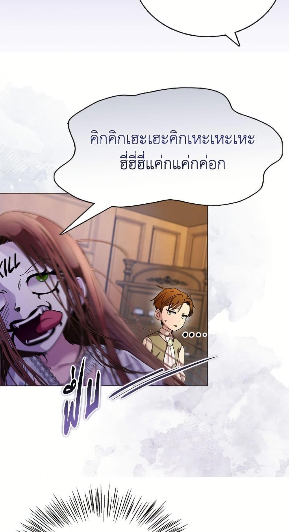 Manga-lc-com อ่านมังงะ อ่านการ์ตูน ออนไลน์ ฟรี Miss Not-So Sidekick ตอนที่ 1 2 3 4 5 6 7 8 9 10 11 12 13 14 ฟรี ไม่มีโฆษณา Manga-lc - อ่าน มังงะ อ่าน การ์ตูน ออนไลน์ อ่านมังงะ ฟรี