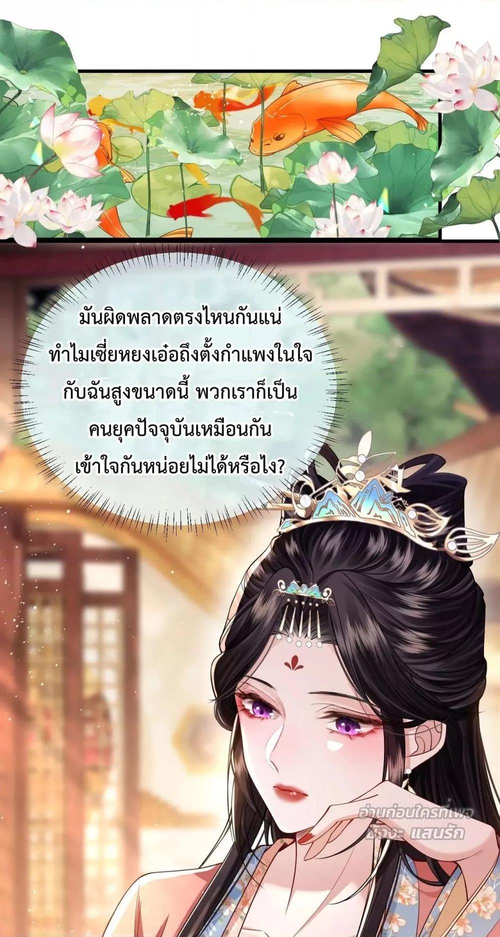 Manga-lc-com อ่านมังงะ อ่านการ์ตูน ออนไลน์ ฟรี HowDareYou– ตอนที่ 1 2 3 4 5 6 7 8 9 10 11 12 13 14 ฟรี ไม่มีโฆษณา Manga-lc - อ่าน มังงะ อ่าน การ์ตูน ออนไลน์ อ่านมังงะ ฟรี