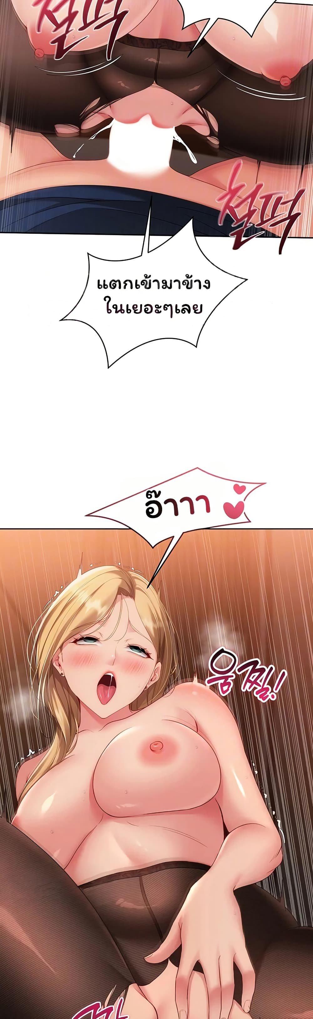 Doujin-Lc- อ่าน โดจิน มังฮวา เกาหลี ญี่ปุ่น จีน แปลไทย Set It! ตอนที่ 1 2 3 4 5 6 7 8 9 10 11 12 13 14 ฟรี ไม่มีโฆษณา อ่าน โดจิน Manhwa เกาหลี ญี่ปุ่น จีน เรามีครบ คัดมาให้เน้นๆ โดจิน 18+ รับประกันความฟินโดย  Doujin Lc