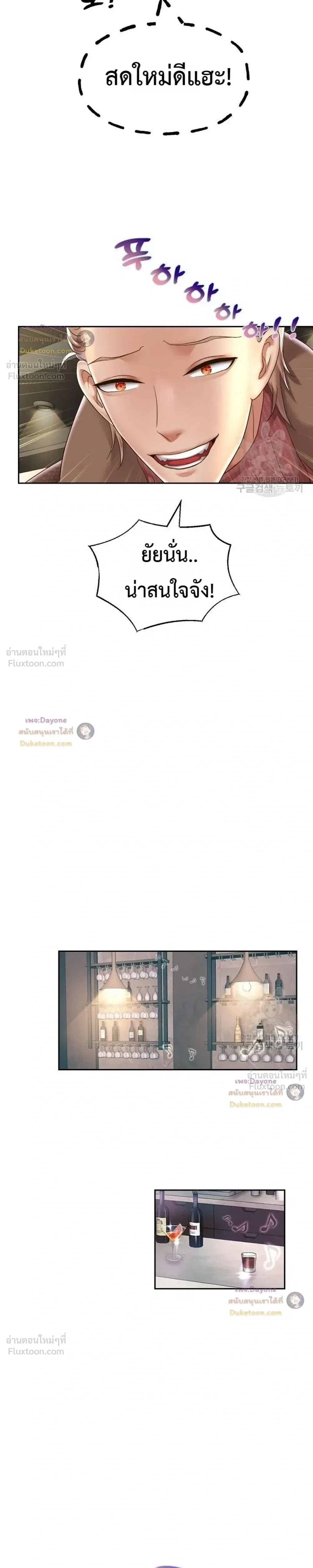 Doujin-Lc- อ่าน โดจิน มังฮวา เกาหลี ญี่ปุ่น จีน แปลไทย Reborn with a big dick! ขอเกิดใหม่ให้เจ้าโลกใหญ่ทีเถอะครับ! ตอนที่ 1 2 3 4 5 6 7 8 9 10 11 12 13 14 ฟรี ไม่มีโฆษณา อ่าน โดจิน Manhwa เกาหลี ญี่ปุ่น จีน เรามีครบ คัดมาให้เน้นๆ โดจิน 18+ รับประกันความฟินโดย  Doujin Lc