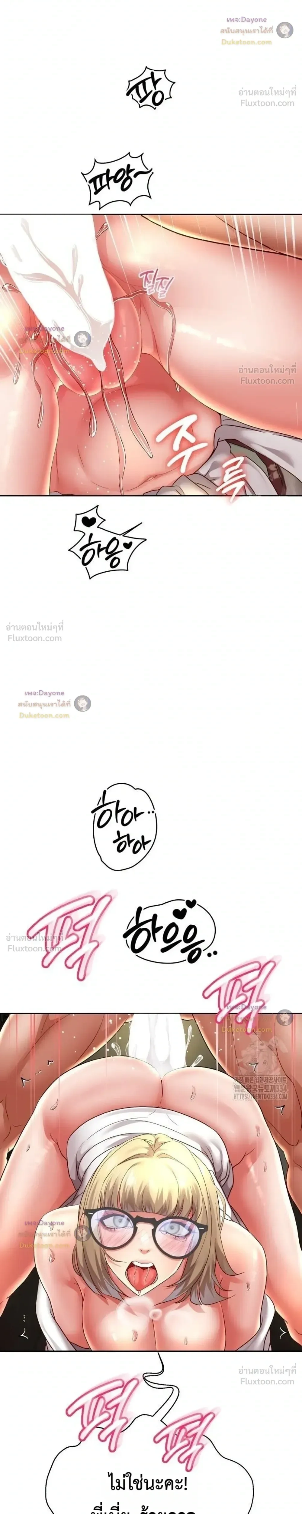 Doujin-Lc- อ่าน โดจิน มังฮวา เกาหลี ญี่ปุ่น จีน แปลไทย Reborn with a big dick! ขอเกิดใหม่ให้เจ้าโลกใหญ่ทีเถอะครับ! ตอนที่ 1 2 3 4 5 6 7 8 9 10 11 12 13 14 ฟรี ไม่มีโฆษณา อ่าน โดจิน Manhwa เกาหลี ญี่ปุ่น จีน เรามีครบ คัดมาให้เน้นๆ โดจิน 18+ รับประกันความฟินโดย  Doujin Lc