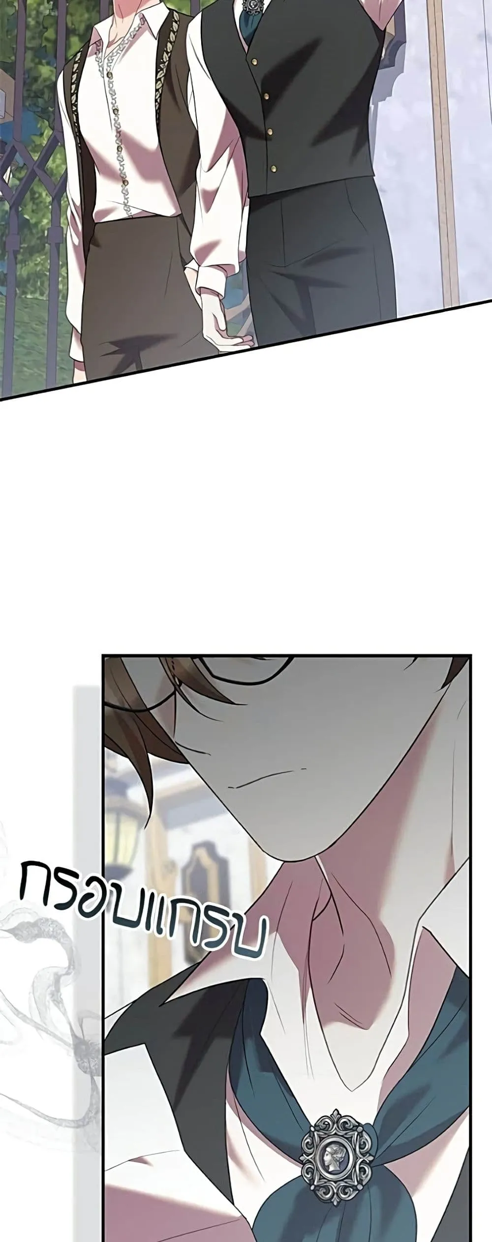 Manga-lc-com อ่านมังงะ อ่านการ์ตูน ออนไลน์ ฟรี One Day My Sister Died – ชายาคนสุดท้ายของเจ้าชายไร้หัวใจ ตอนที่ 1 2 3 4 5 6 7 8 9 10 11 12 13 14 ฟรี ไม่มีโฆษณา Manga-lc - อ่าน มังงะ อ่าน การ์ตูน ออนไลน์ อ่านมังงะ ฟรี