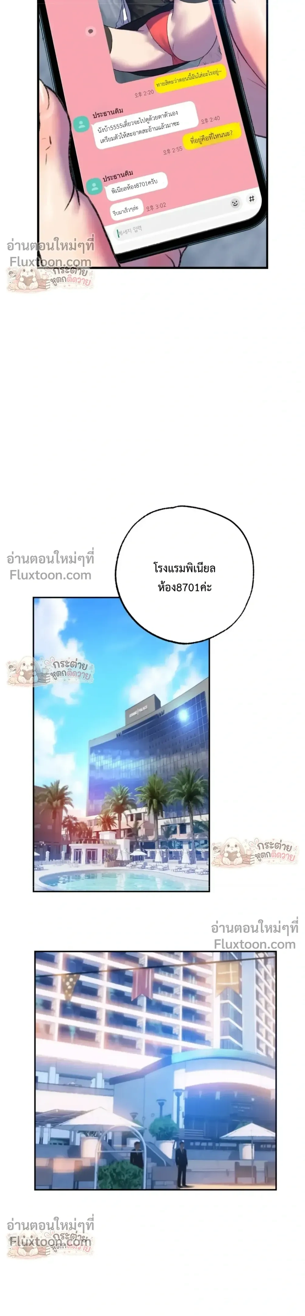 Doujin-Lc- อ่าน โดจิน มังฮวา เกาหลี ญี่ปุ่น จีน แปลไทย Pervert Picking Perverts คนวิปริตที่เลือกคบแต่คนวิปริตด้วยกัน ตอนที่ 1 2 3 4 5 6 7 8 9 10 11 12 13 14 ฟรี ไม่มีโฆษณา อ่าน โดจิน Manhwa เกาหลี ญี่ปุ่น จีน เรามีครบ คัดมาให้เน้นๆ โดจิน 18+ รับประกันความฟินโดย  Doujin Lc