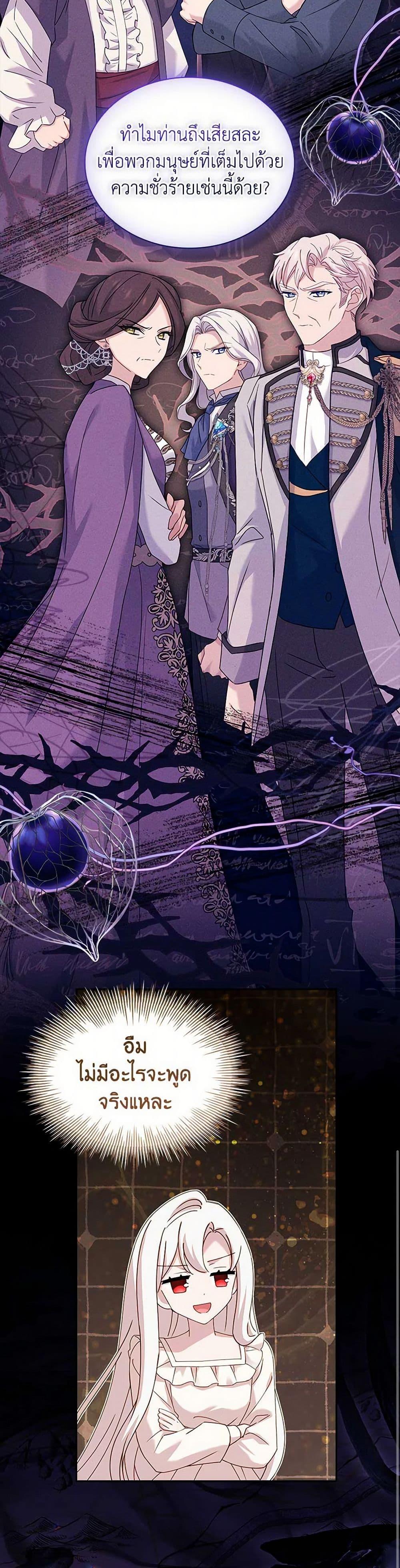 Manga-lc-com อ่านมังงะ อ่านการ์ตูน ออนไลน์ ฟรี The Lady Needs a Break ตอนที่ 1 2 3 4 5 6 7 8 9 10 11 12 13 14 ฟรี ไม่มีโฆษณา Manga-lc - อ่าน มังงะ อ่าน การ์ตูน ออนไลน์ อ่านมังงะ ฟรี