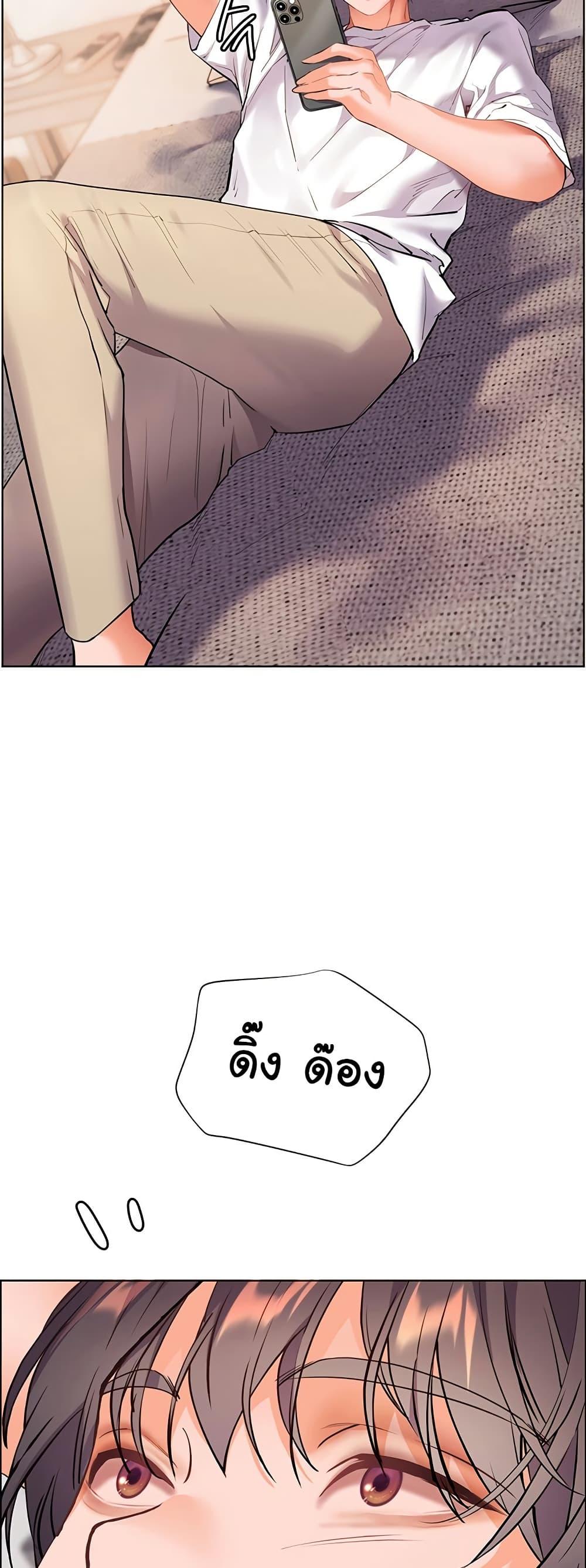 Doujin-Lc- อ่าน โดจิน มังฮวา เกาหลี ญี่ปุ่น จีน แปลไทย Teacher’s Efforts ตอนที่ 1 2 3 4 5 6 7 8 9 10 11 12 13 14 ฟรี ไม่มีโฆษณา อ่าน โดจิน Manhwa เกาหลี ญี่ปุ่น จีน เรามีครบ คัดมาให้เน้นๆ โดจิน 18+ รับประกันความฟินโดย  Doujin Lc