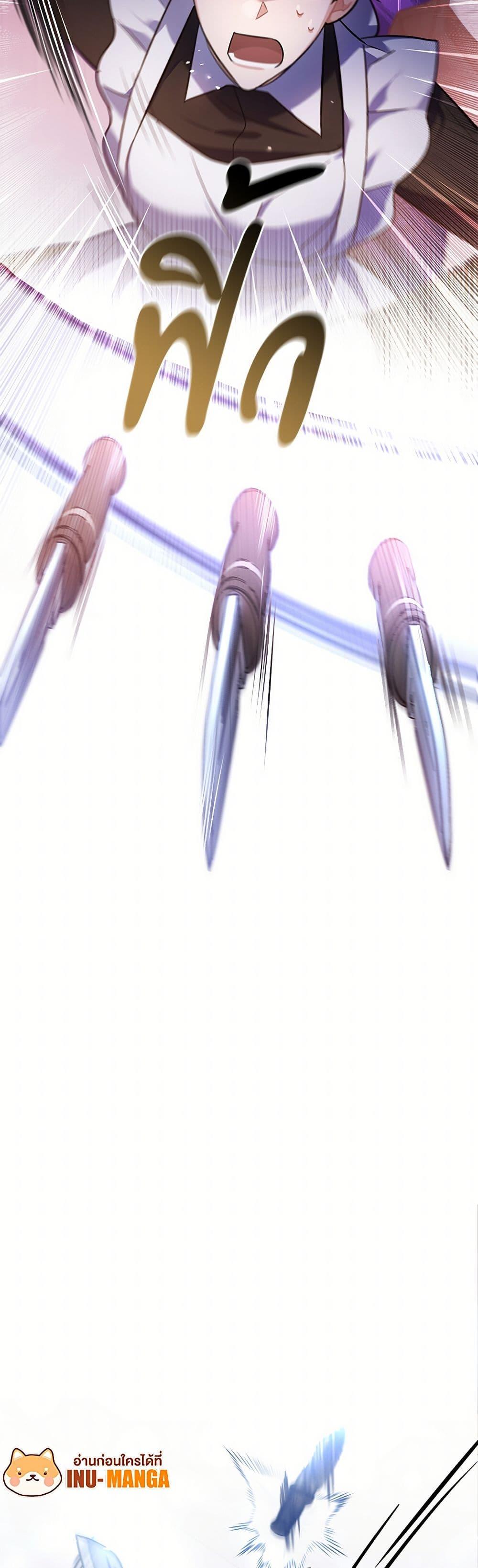 Manga-lc-com อ่านมังงะ อ่านการ์ตูน ออนไลน์ ฟรี The Night Without Shadows ตอนที่ 1 2 3 4 5 6 7 8 9 10 11 12 13 14 ฟรี ไม่มีโฆษณา Manga-lc - อ่าน มังงะ อ่าน การ์ตูน ออนไลน์ อ่านมังงะ ฟรี