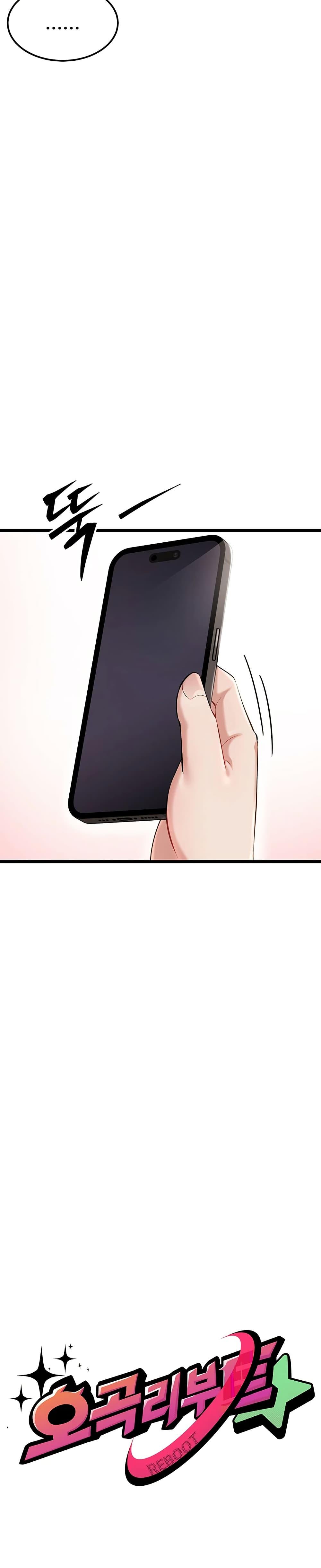 Doujin-Lc- อ่าน โดจิน มังฮวา เกาหลี ญี่ปุ่น จีน แปลไทย Ogokri Boot ตอนที่ 1 2 3 4 5 6 7 8 9 10 11 12 13 14 ฟรี ไม่มีโฆษณา อ่าน โดจิน Manhwa เกาหลี ญี่ปุ่น จีน เรามีครบ คัดมาให้เน้นๆ โดจิน 18+ รับประกันความฟินโดย  Doujin Lc