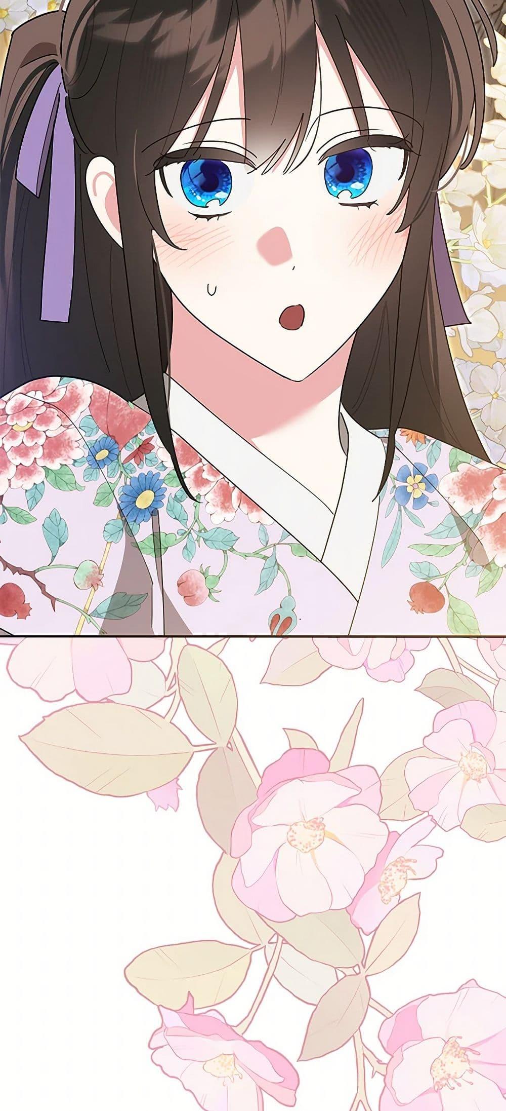 Manga-lc-com อ่านมังงะ อ่านการ์ตูน ออนไลน์ ฟรี Precious Daughter of the Greatest Martial Arts Villain ตอนที่ 1 2 3 4 5 6 7 8 9 10 11 12 13 14 ฟรี ไม่มีโฆษณา Manga-lc - อ่าน มังงะ อ่าน การ์ตูน ออนไลน์ อ่านมังงะ ฟรี