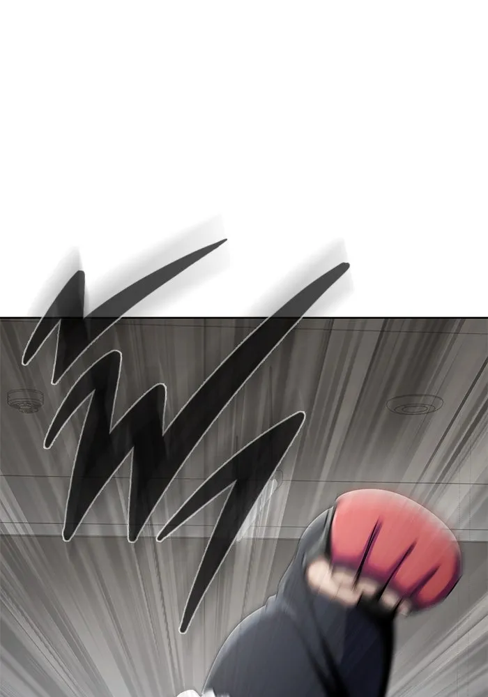 เพลเยอร์นักกินเหล็ก ตอนที่ 5 รูปที่ 7