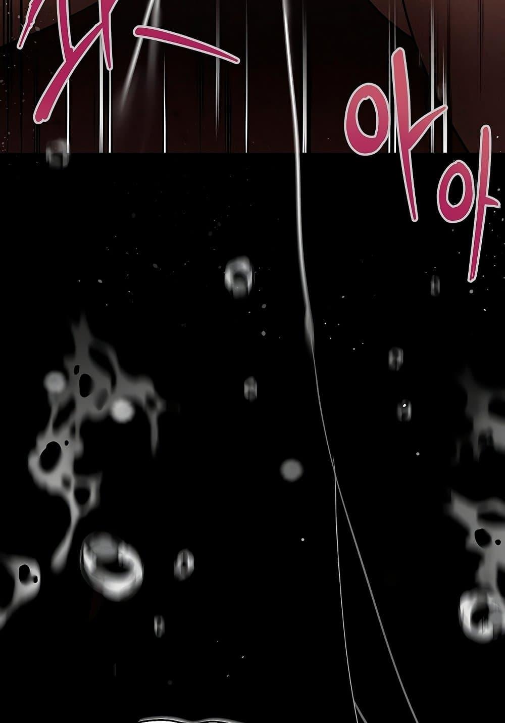 Doujin-Lc- อ่าน โดจิน มังฮวา เกาหลี ญี่ปุ่น จีน แปลไทย Dirty Talk ตอนที่ 1 2 3 4 5 6 7 8 9 10 11 12 13 14 ฟรี ไม่มีโฆษณา อ่าน โดจิน Manhwa เกาหลี ญี่ปุ่น จีน เรามีครบ คัดมาให้เน้นๆ โดจิน 18+ รับประกันความฟินโดย  Doujin Lc