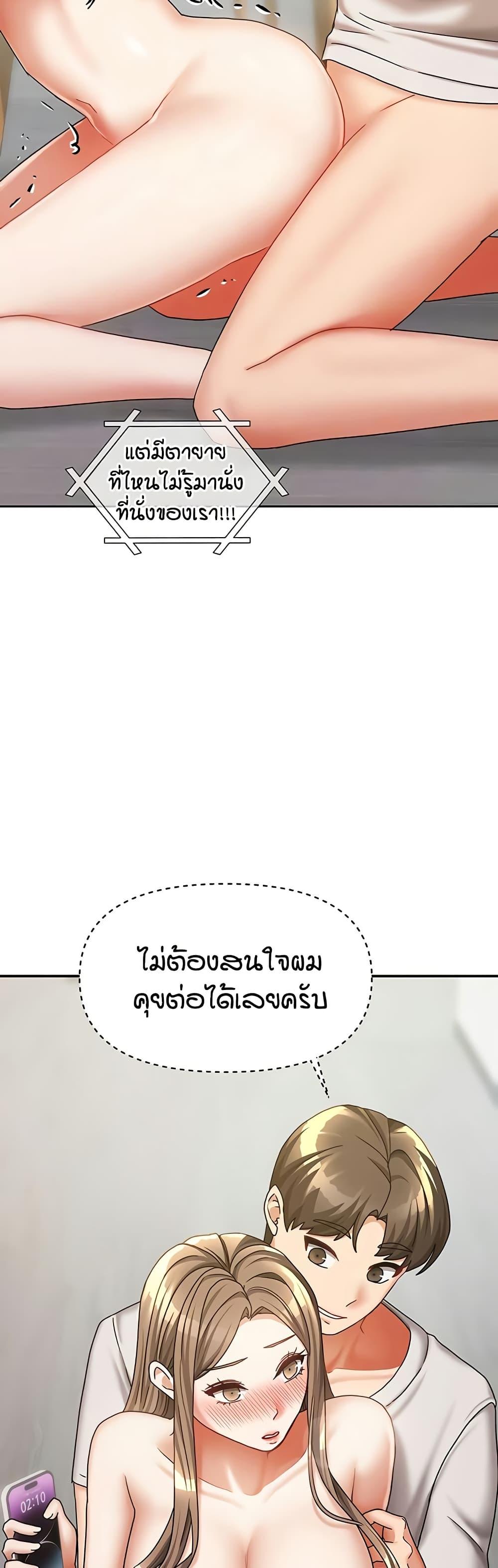 Doujin-Lc- อ่าน โดจิน มังฮวา เกาหลี ญี่ปุ่น จีน แปลไทย Living in Two Houses ตอนที่ 1 2 3 4 5 6 7 8 9 10 11 12 13 14 ฟรี ไม่มีโฆษณา อ่าน โดจิน Manhwa เกาหลี ญี่ปุ่น จีน เรามีครบ คัดมาให้เน้นๆ โดจิน 18+ รับประกันความฟินโดย  Doujin Lc