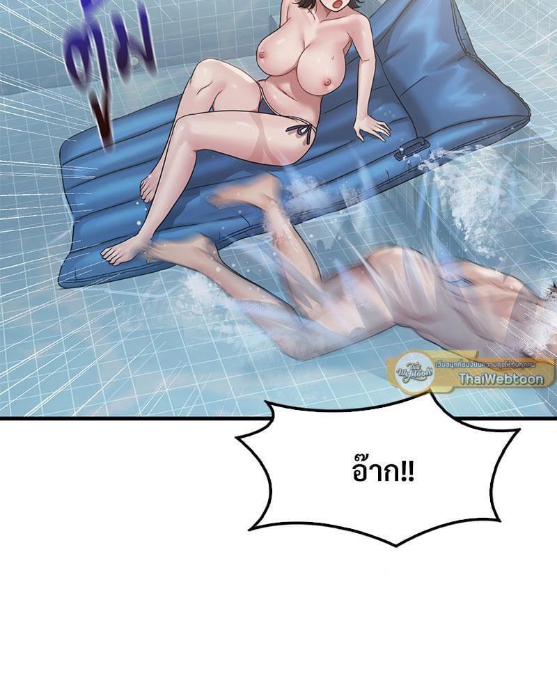 Doujin-Lc- อ่าน โดจิน มังฮวา เกาหลี ญี่ปุ่น จีน แปลไทย Drunk on You ตอนที่ 1 2 3 4 5 6 7 8 9 10 11 12 13 14 ฟรี ไม่มีโฆษณา อ่าน โดจิน Manhwa เกาหลี ญี่ปุ่น จีน เรามีครบ คัดมาให้เน้นๆ โดจิน 18+ รับประกันความฟินโดย  Doujin Lc