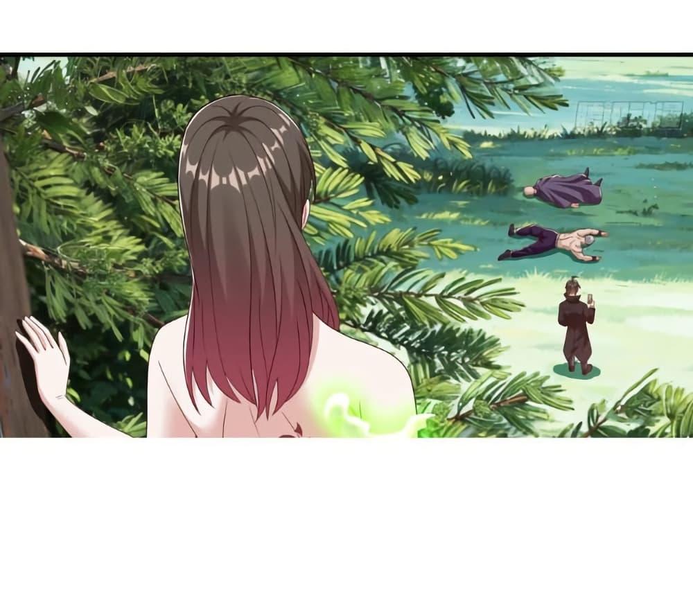 Manga-lc-com อ่านมังงะ อ่านการ์ตูน ออนไลน์ ฟรี I cultivated to become a god in the city ตอนที่ 1 2 3 4 5 6 7 8 9 10 11 12 13 14 ฟรี ไม่มีโฆษณา Manga-lc - อ่าน มังงะ อ่าน การ์ตูน ออนไลน์ อ่านมังงะ ฟรี