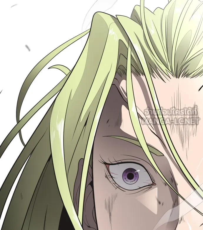 ยุคแห่งยอดมนุษย์ ตอนที่ 14 รูปที่ 48