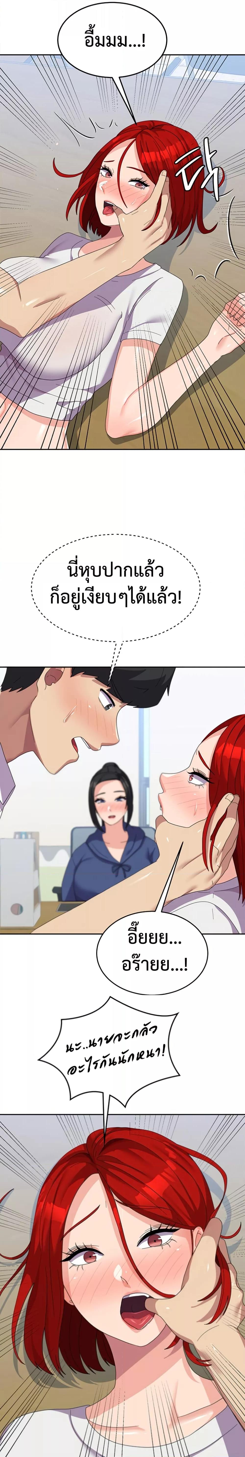Doujin-Lc- อ่าน โดจิน มังฮวา เกาหลี ญี่ปุ่น จีน แปลไทย Women’s University Student who Served in the Military ตอนที่ 1 2 3 4 5 6 7 8 9 10 11 12 13 14 ฟรี ไม่มีโฆษณา อ่าน โดจิน Manhwa เกาหลี ญี่ปุ่น จีน เรามีครบ คัดมาให้เน้นๆ โดจิน 18+ รับประกันความฟินโดย  Doujin Lc