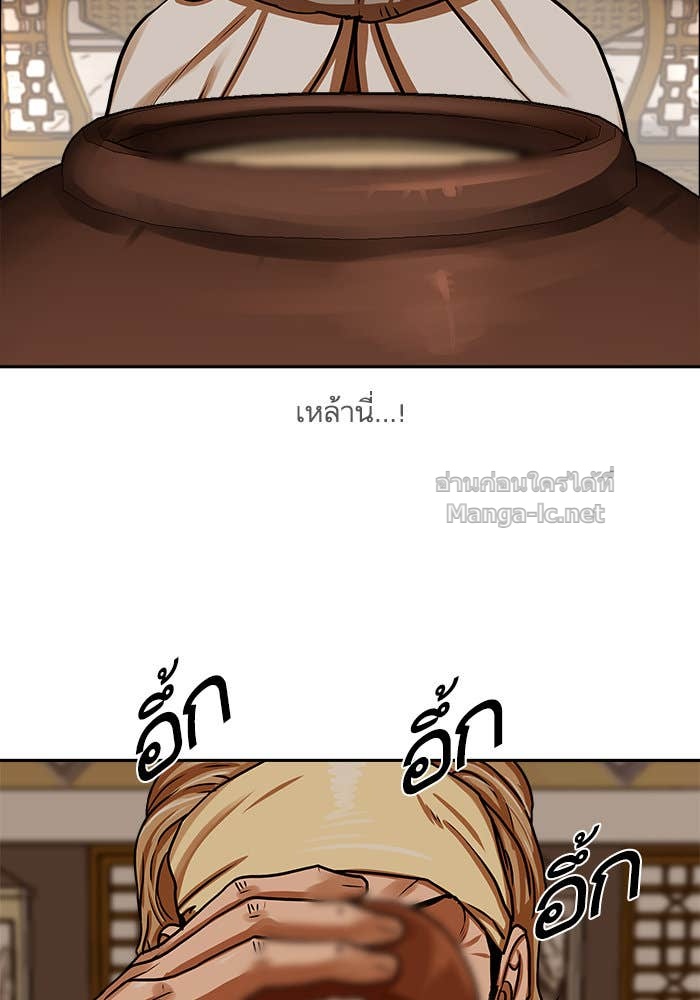 Doujin-Lc- อ่าน โดจิน มังฮวา เกาหลี ญี่ปุ่น จีน แปลไทย องครักษ์แห่งอัครสกุลจาง ตอนที่ 1 2 3 4 5 6 7 8 9 10 11 12 13 14 ฟรี ไม่มีโฆษณา อ่าน โดจิน Manhwa เกาหลี ญี่ปุ่น จีน เรามีครบ คัดมาให้เน้นๆ โดจิน 18+ รับประกันความฟินโดย Doujin Lc
