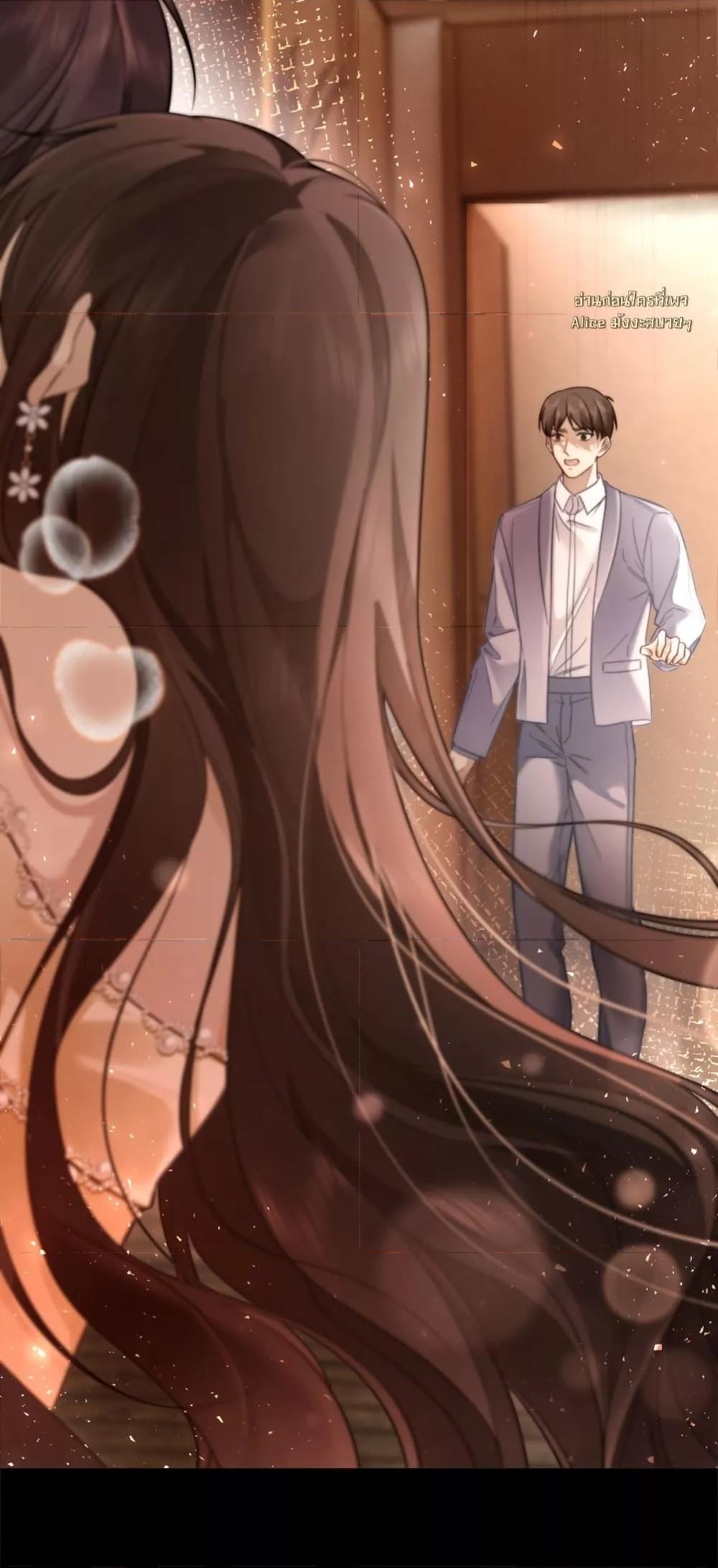 Manga-lc-com อ่านมังงะ อ่านการ์ตูน ออนไลน์ ฟรี Seduceher–กั ตอนที่ 1 2 3 4 5 6 7 8 9 10 11 12 13 14 ฟรี ไม่มีโฆษณา Manga-lc - อ่าน มังงะ อ่าน การ์ตูน ออนไลน์ อ่านมังงะ ฟรี