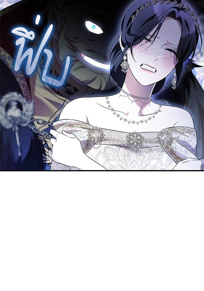 Doujin-Lc- อ่าน โดจิน มังฮวา เกาหลี ญี่ปุ่น จีน แปลไทย ชายาคนสุดท้ายของเจ้าชายไร้หัวใจ ตอนที่ 1 2 3 4 5 6 7 8 9 10 11 12 13 14 ฟรี ไม่มีโฆษณา อ่าน โดจิน Manhwa เกาหลี ญี่ปุ่น จีน เรามีครบ คัดมาให้เน้นๆ โดจิน 18+ รับประกันความฟินโดย Doujin Lc