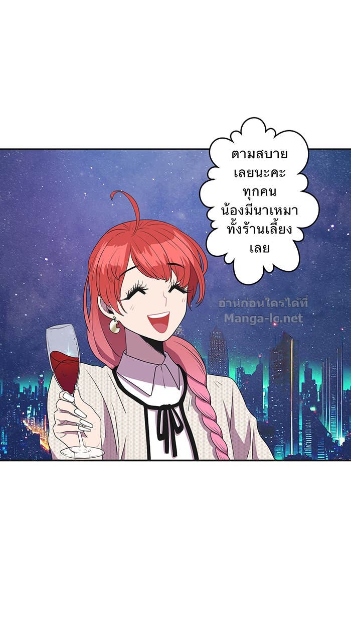 Doujin-Lc- อ่าน โดจิน มังฮวา เกาหลี ญี่ปุ่น จีน แปลไทย Take My Money รักนี้...มีเปย์ ตอนที่ 1 2 3 4 5 6 7 8 9 10 11 12 13 14 ฟรี ไม่มีโฆษณา อ่าน โดจิน Manhwa เกาหลี ญี่ปุ่น จีน เรามีครบ คัดมาให้เน้นๆ โดจิน 18+ รับประกันความฟินโดย Doujin Lc