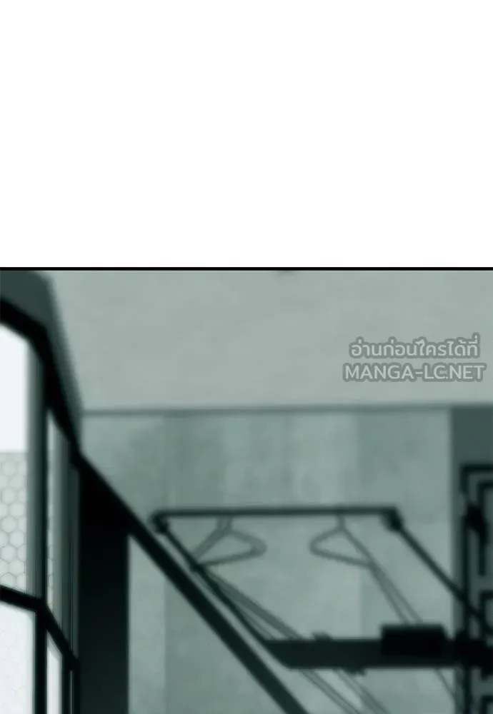 Undercover Chaebol ตอนที่ 90 รูปที่ 162